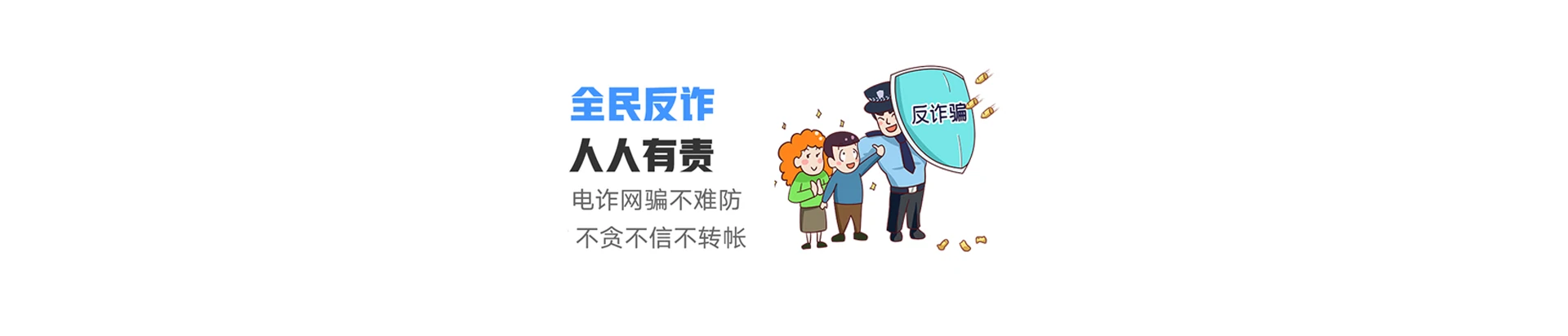 西湖区联通宽带